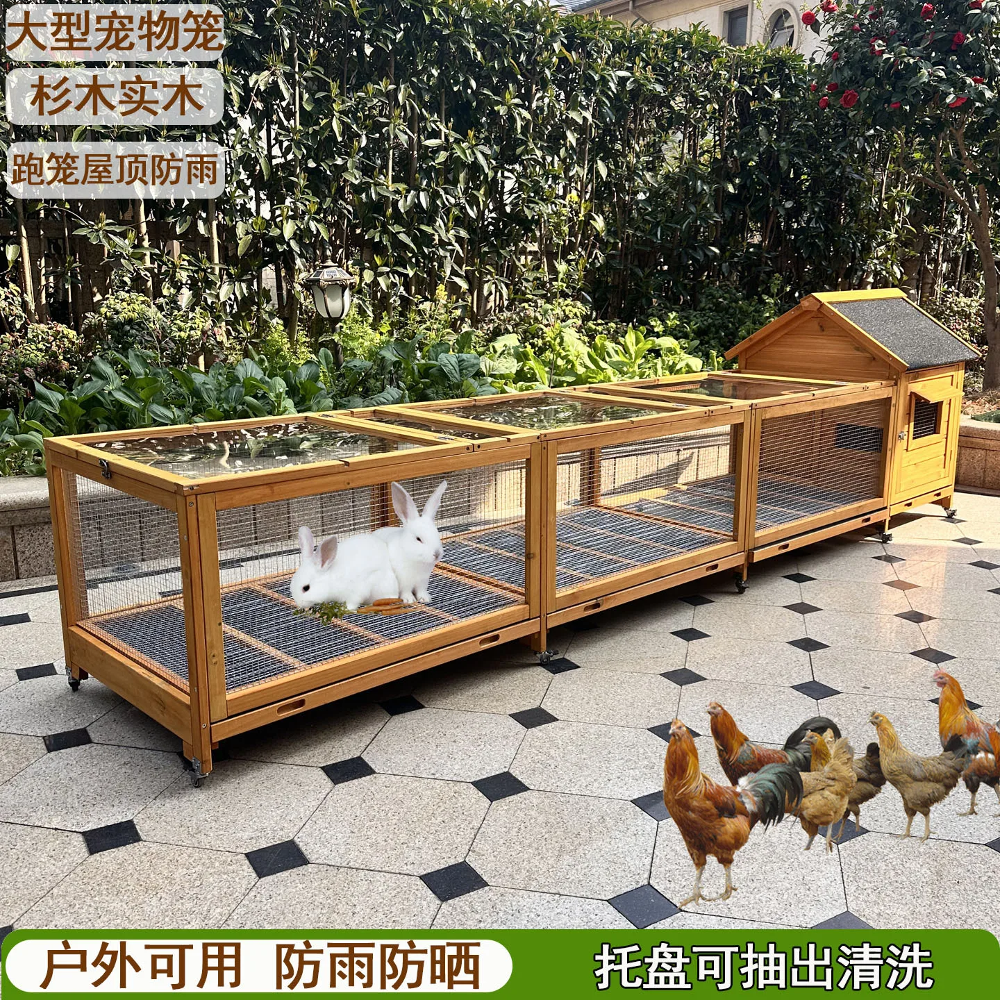 Kindergarten rabbit pet rainproof luxury household rabbit villa rabbit nest chicken cat cage pigeon