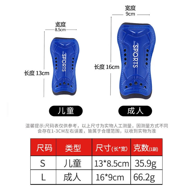 1 Pairs Football Shin Protection Board Training Crashproof Calf Protectior Leg Sleeves Children Teens Football Tibia Safety Shin