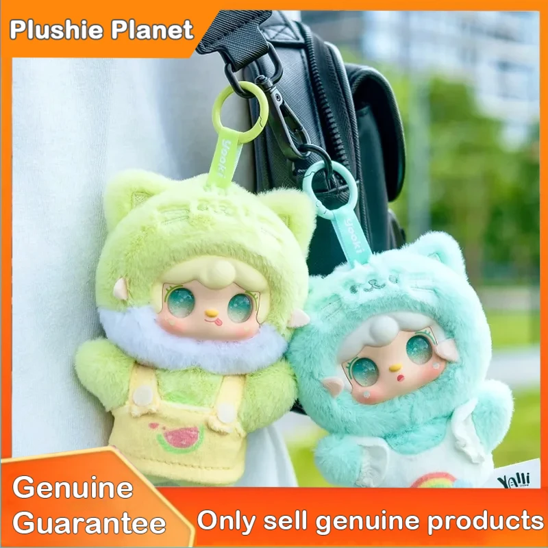 

Genuine Yooki Kitten Summer Party Series Vinyl Blind Box 10cm Doll Cute Character Toy Bag Pendant Decoration Surprise Gift