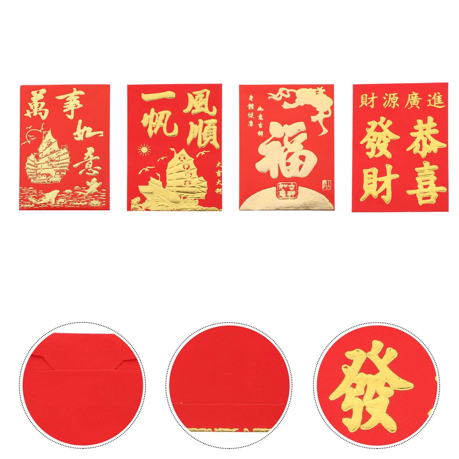 

New Year Red Envelope Paper Money Storage Packet Chinese Style Envelopes Packets Ceremony Lunar Supplies Black Basket