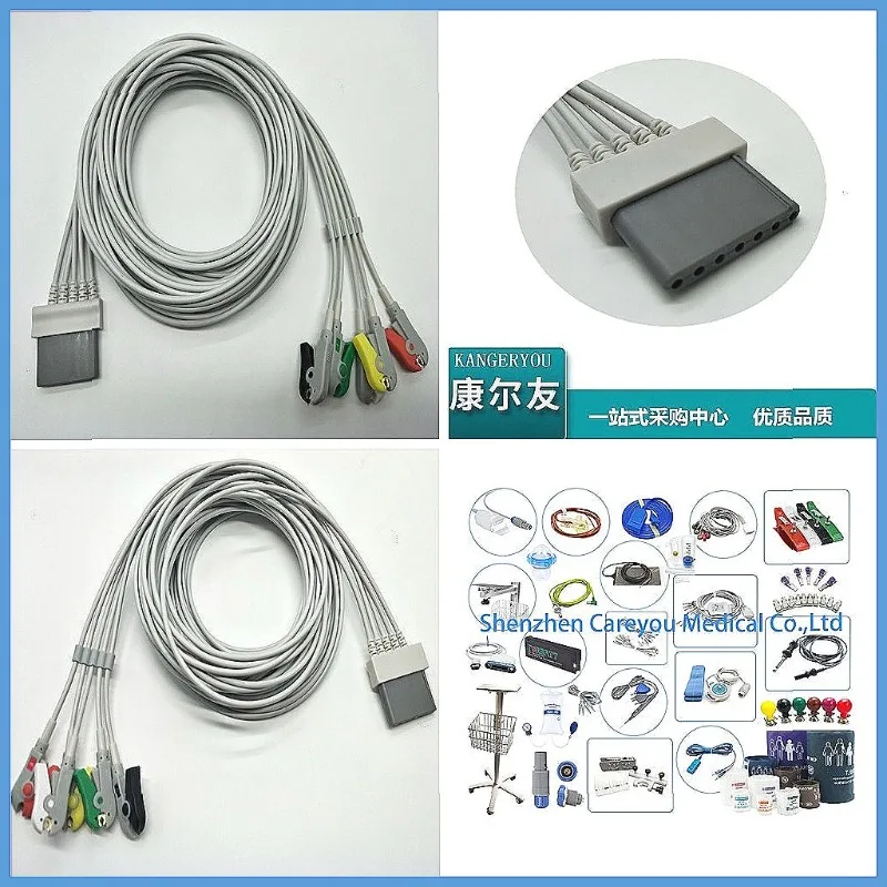 Schiller ECG Cable, 5-Lead ECG Lead Wire, Universal Medical ECG Monitoring Cable for Patients