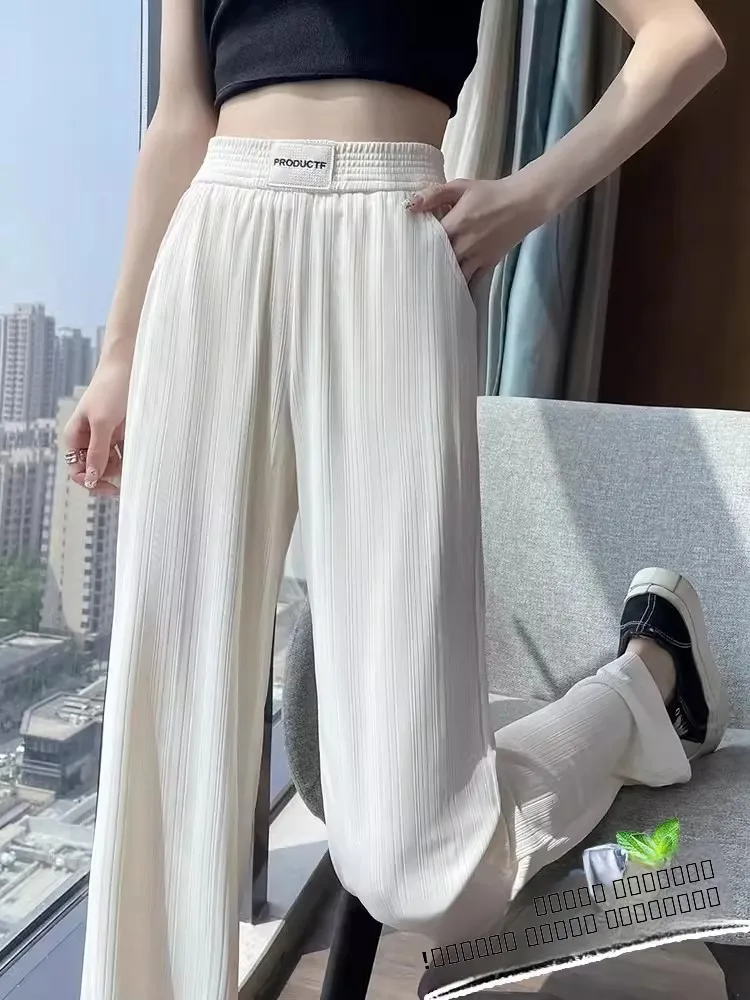 

Женские брюки с высокой талией и широкими штанинами из ледяного шелка, тонкие, летние, повседневные, прямые, комфортные, дышащие, прохладные