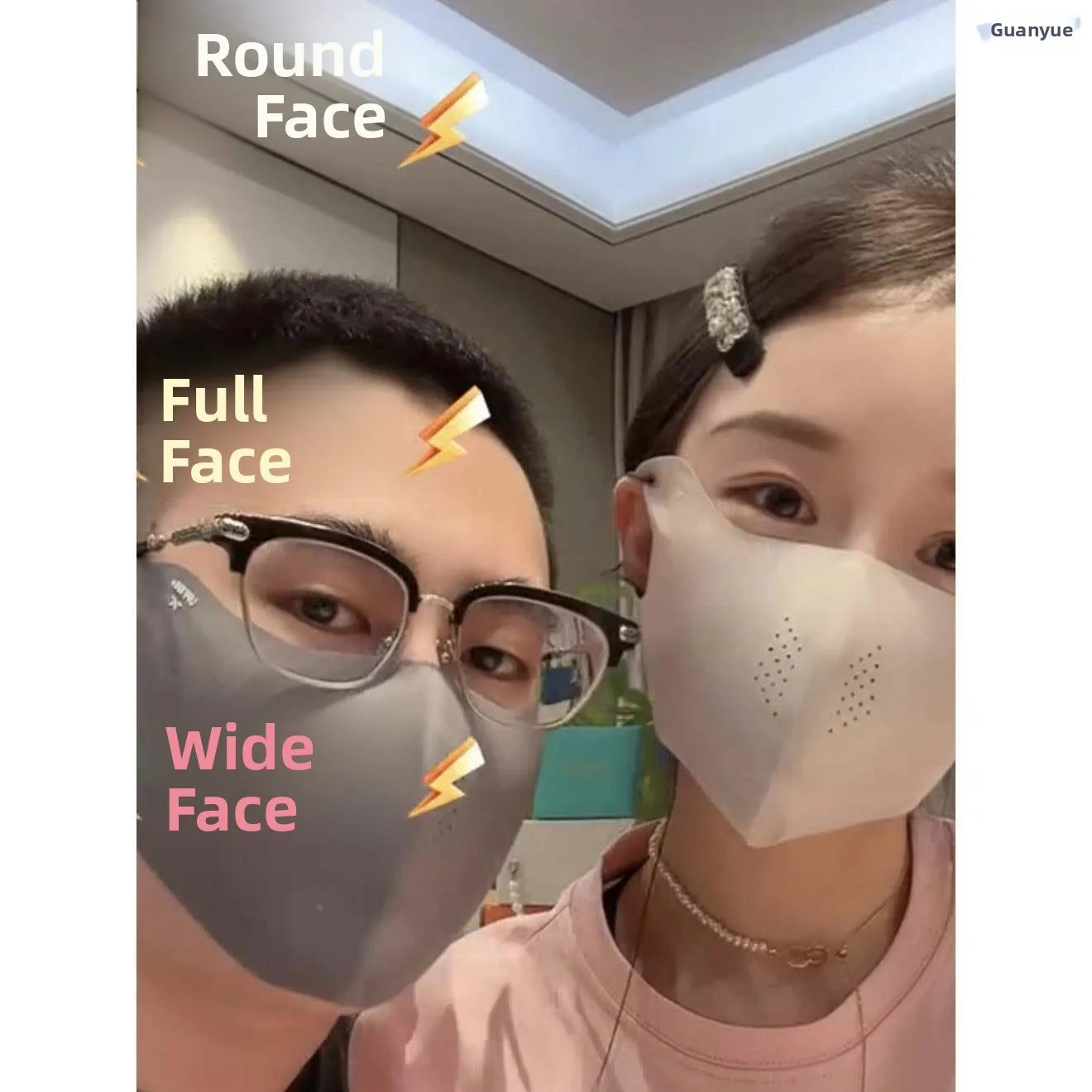 

Summer Sun Protection Mask Smooth Fishbone Comfortable No Nose Block Ice Sensation 3D up Mask Headband Style Medical Environm...