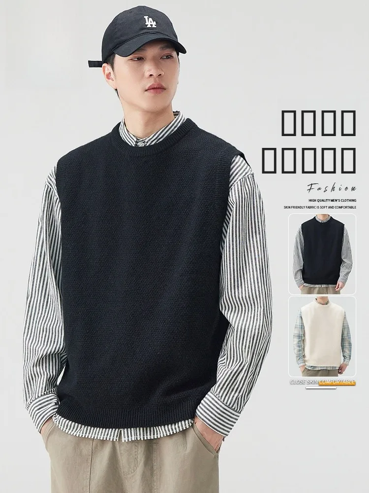 

Jeanswest Men's Knitted Sweater Vest Loose round Ne Svel Top Comfortable Casual Winter Warm Color