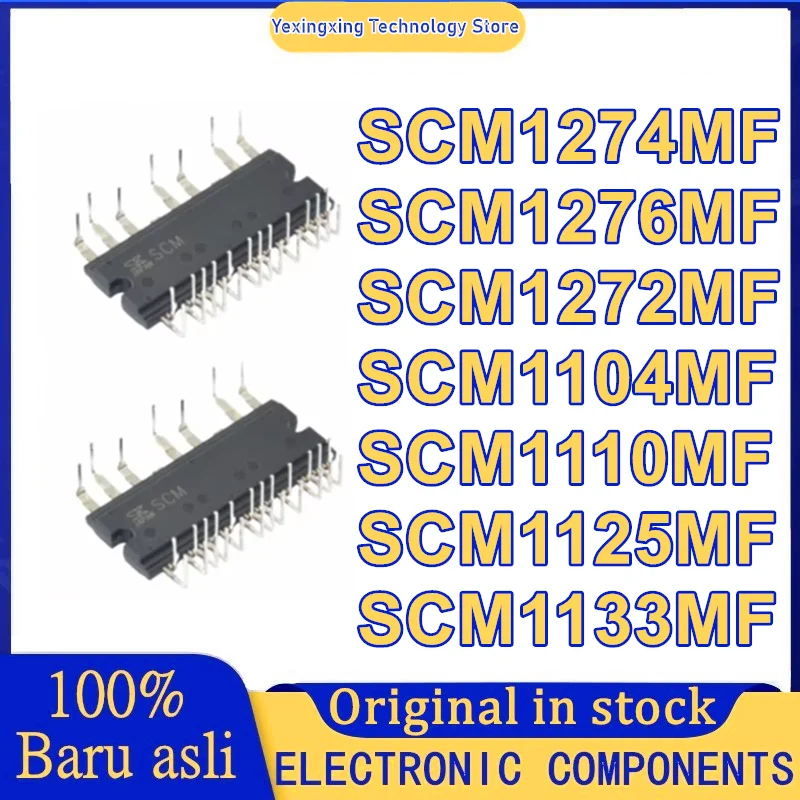 SCM1274MF SCM1276MF SCM1272MF SCM1104MF SCM1110MF SCM1125MF SCM1133MF وحدة جديدة في المخزون #1