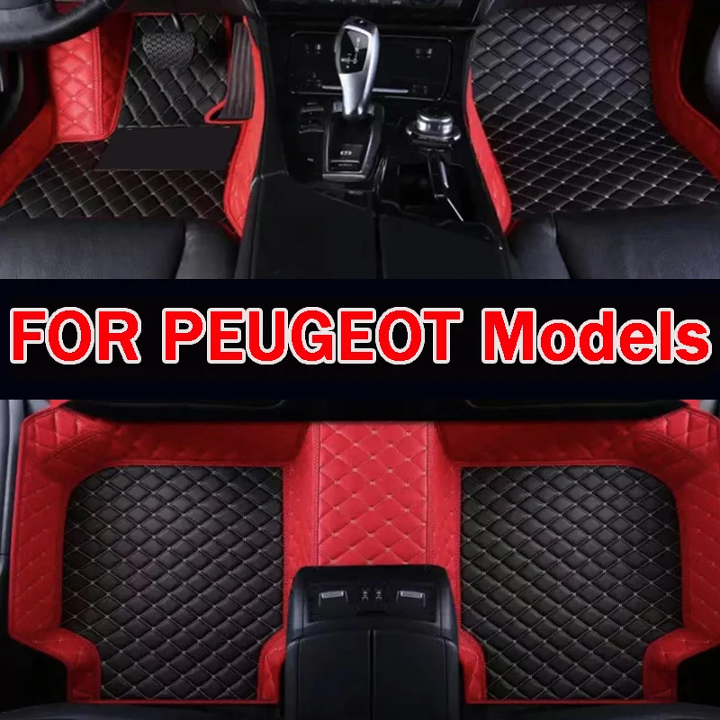 Car FloorMat For PEUGEOT 508 508SW 607 2008 3008 3008 GT Line 4007 4008 5008 RCZ E-208 expert Traveller Rifter CarAccessories