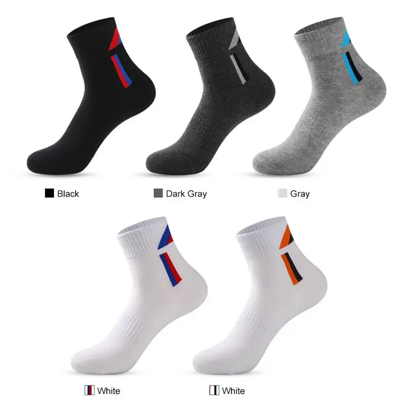 5 Pairs Combed Cotton Men's Socks Breathable Deodorant Casual Sports Socks Pure Cotton Business Mid-calf Socks Plus Size 39-45