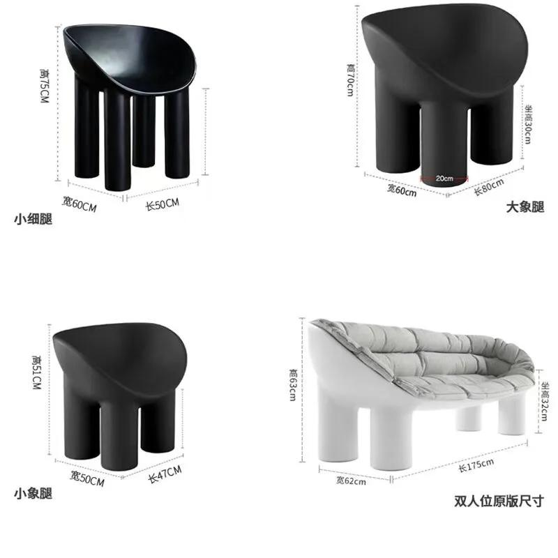 Sofa stool, shopping mall stool, model room fiberglass seat