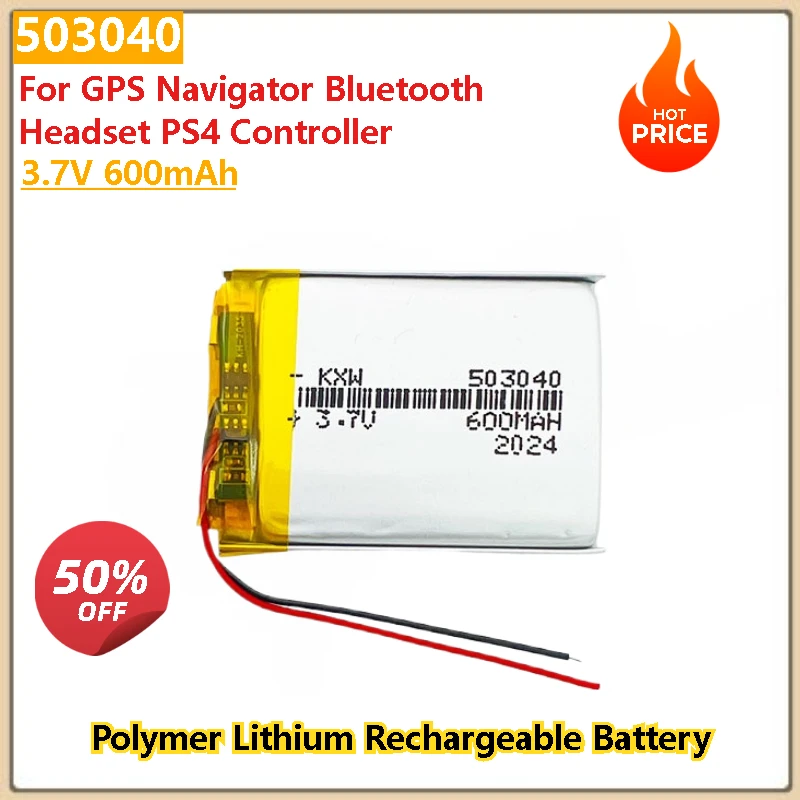 

503040 3.7V 600mAh Battery for GPS Navigator Bluetooth Headset PS4 Controller High Quality