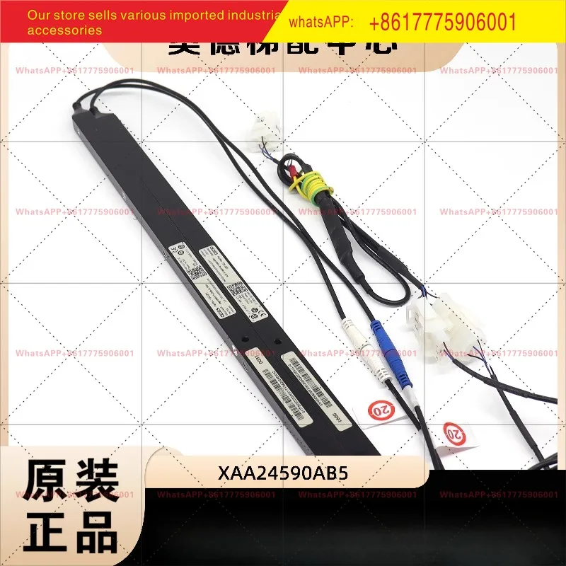 Brand new original, elevator light curtain XAA24590AB25 CEDEScegardmini SYTXRX 2000-16
