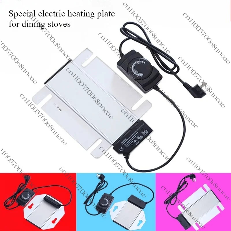 Furnace Heating Plate 220V 400W, Flat Ceramic Hot Plate Element for Insulation Crucible Pot & Lab Muffle Furnace Replacement