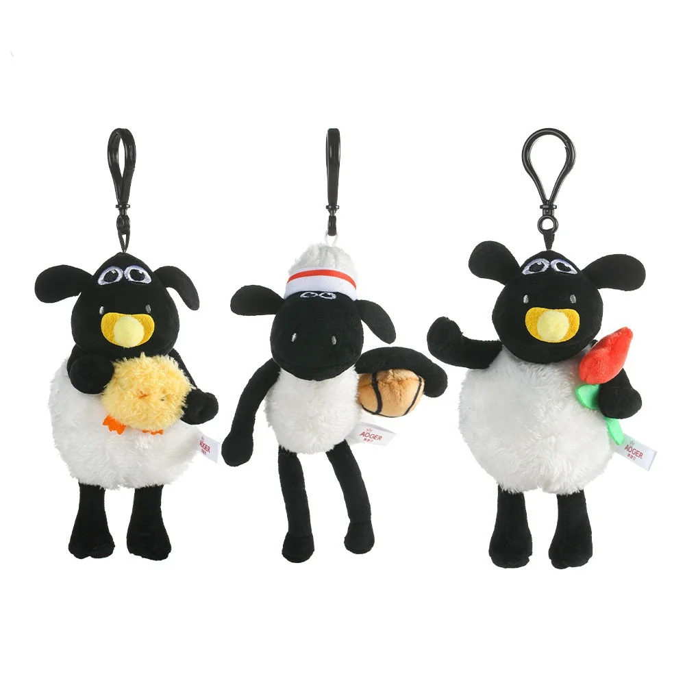 

Anime Kawaii Lamb Shaun Basketball Champion Plush Doll Pendant Girl Cute Cartoon Timmy Keychain Bookbag Decoration Birthday Gift