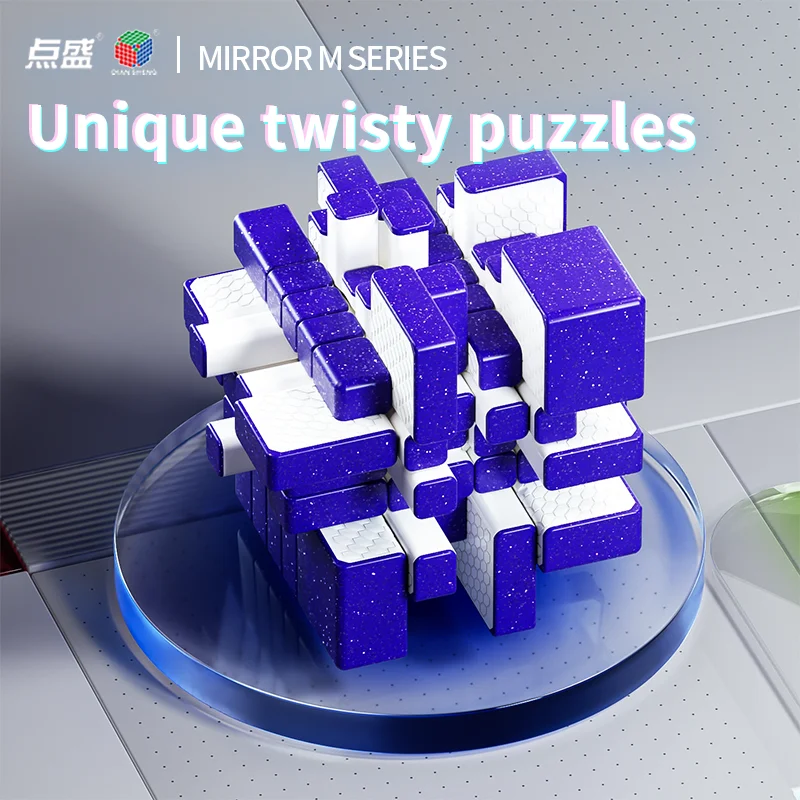 [Picube] DianSheng Mirror 5x5 Magnetic Special Professional Galaxy Stickerless Twisty Puzzle Magic Cube  Intelligence Toy Brain