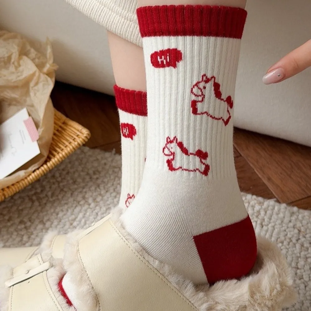 

Cotton Horse Pattern Socks Elastic Comfortable Year of The Horse Socks Breathable Soft Cartoon Red Socks Holiday Events