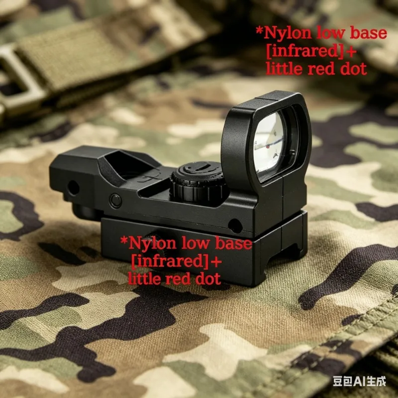 

New Red Beam IR Laser Aiming Marker, Nylon Rail-installed, 20mm Expandable Base for Wargame Shooting