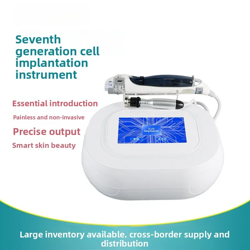 Seventh Generation Cell Implant, Facial Cleanser, Plasma Beauty Instrument, Nano Spray Gun Introducer, Microcrystalline