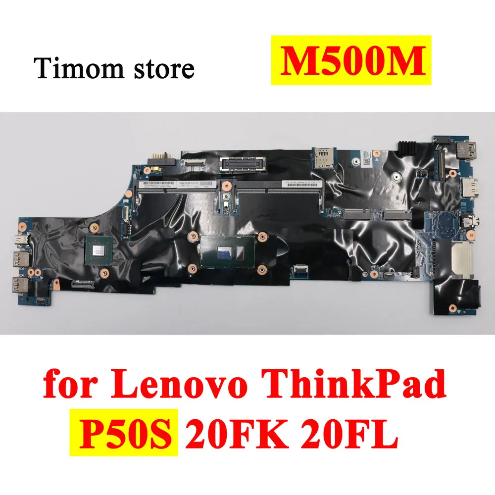 

i7-6600U i7-6500U i5-6300U M500M для Lenovo ThinkPad P50S 20FK 20FL оригинальная протестированная полностью рабочая материнская плата для ноутбука 15202-2