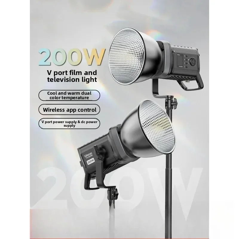 Dual color temperature COB studio light 200W high power V-port light, portrait professional filling light lighting