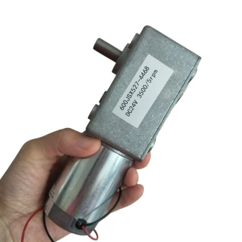 Motor, Torque Square Gearbox with Self-locking Motor, Worm Gear 12v 24v 600JSX -4468 Motor