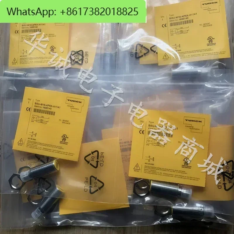 TURCK/, NI8-M18-AZ3X (RZ3X), proximity switch, proximity sensor