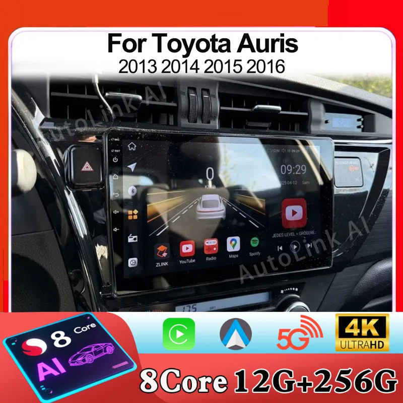Car Android 15 For …