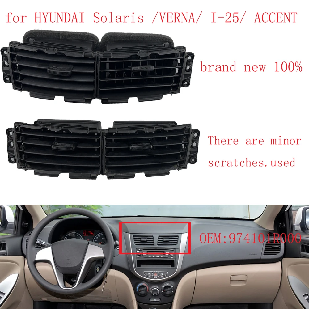 

Приборная панель, среднее выходное отверстие для кондиционера 97410-1R100 для Hyundai Verna Solaris 974101R100, воздуховыпускное отверстие для приборной панели