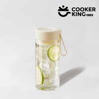 COOKER KING 550ML Minimally Portable Cup Tritan+PP Large Capacity Cup with Hanging Rope Waterbottle for Hiking and Camping Use