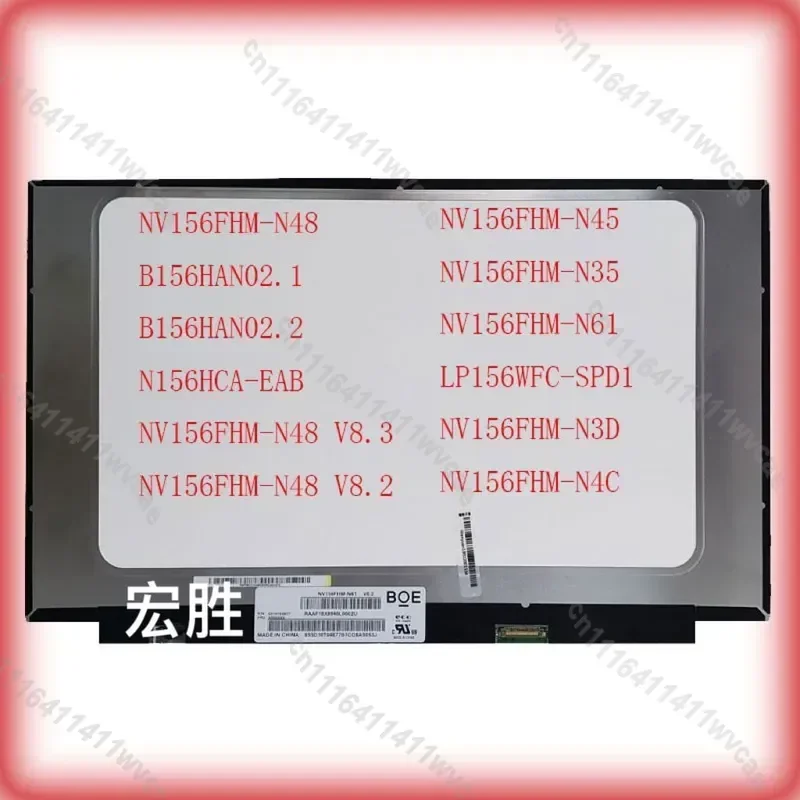 For NV156FHM N3D LP156WFC SPD1 B156HAN02 1 N156HCA EDP 40Pin 30Pin 15 6 Inch FHD IPS LCD LED Display Screen Panel