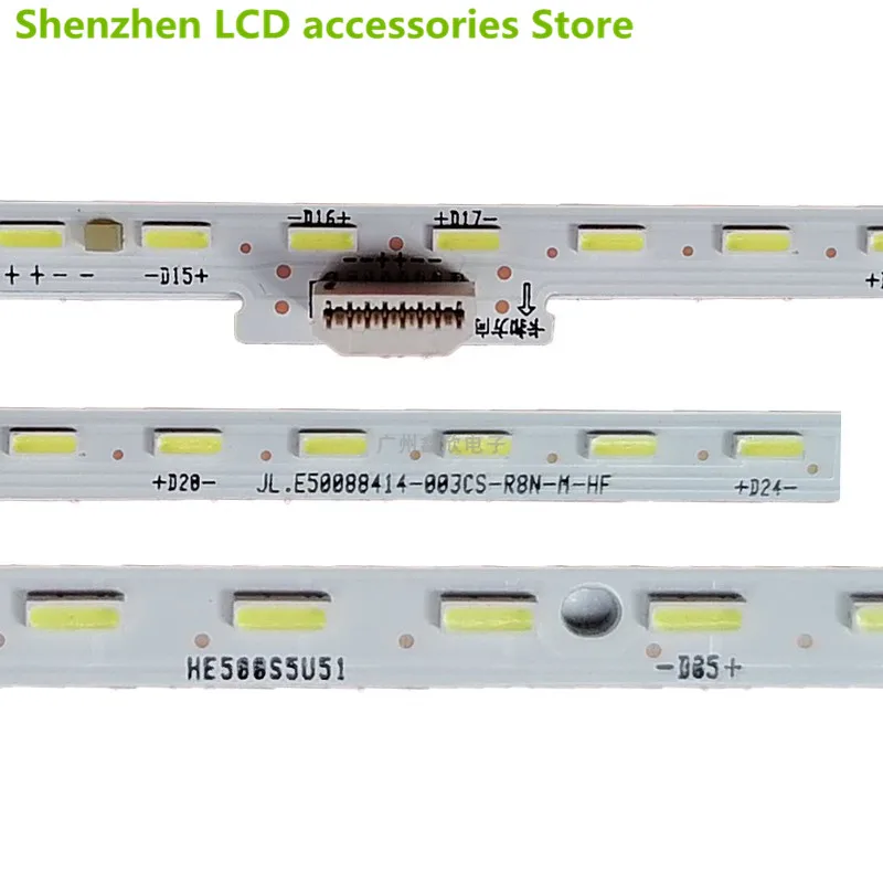 FOR Hisense HZ50U7A  JL.50088414 HE500S5U51　64LED  551MM  100%new  LCD TV backlight bar