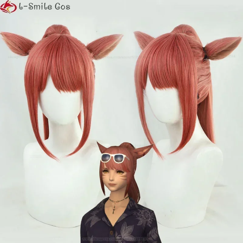 Game FF14 Ryne Gaia Cosplay Wig Ears Final Fantasy XIV Long Ponytail Heat Resistant Synthetic Hair FFXIV Party Wigs + Wig Cap