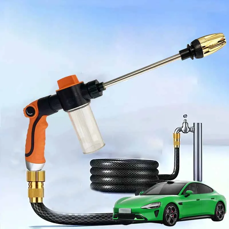 

High Pressure Spray Water Gun Washing Garden Watering Hose Nozzle Sprinkler Car Cleaning Wash Tool Kits Auto Washer Guns