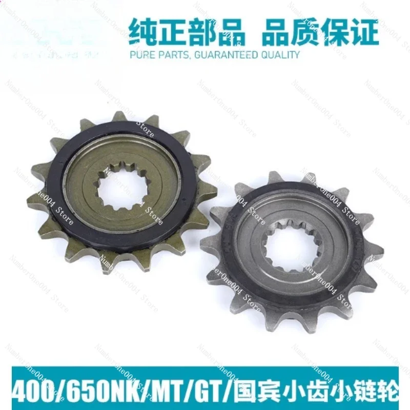 

For CFMOTO 450MT 15T Front Sprocket Sprocket Motorcycle Front Sprocket