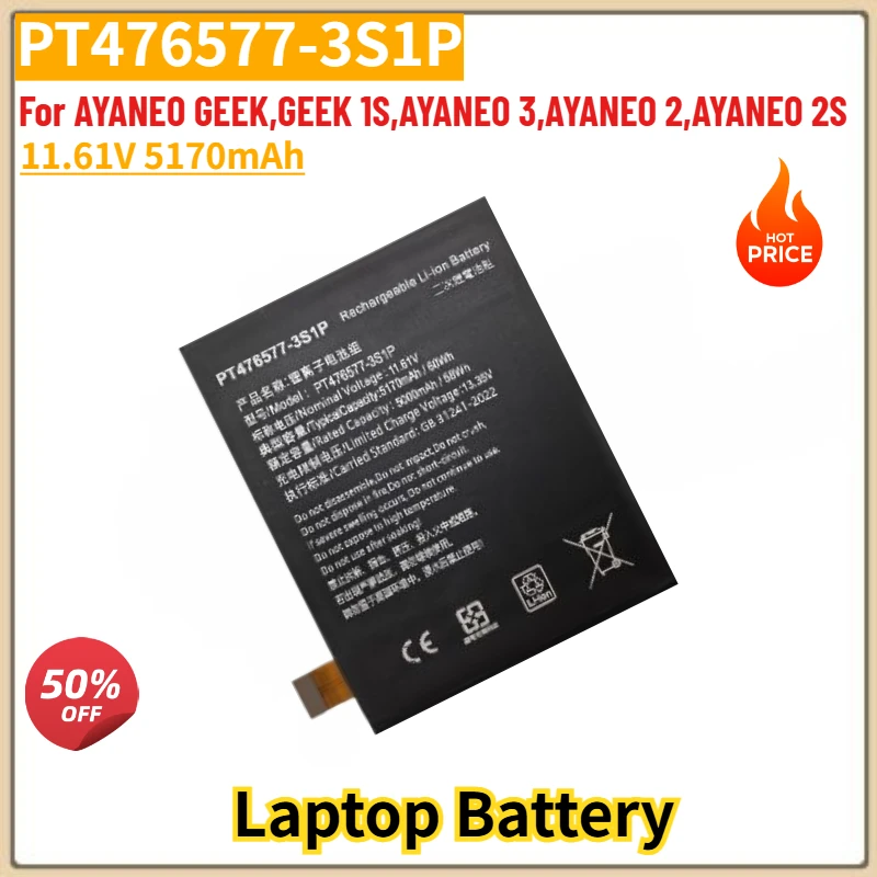 PT476577-3S1P High Quality Laptop Battery 11.61V 5170mAh For Ayaneo Aya 2 2s 3 GEEK GEEK 1S Ayaneo 2 2s Ayaneo 3 Brand New
