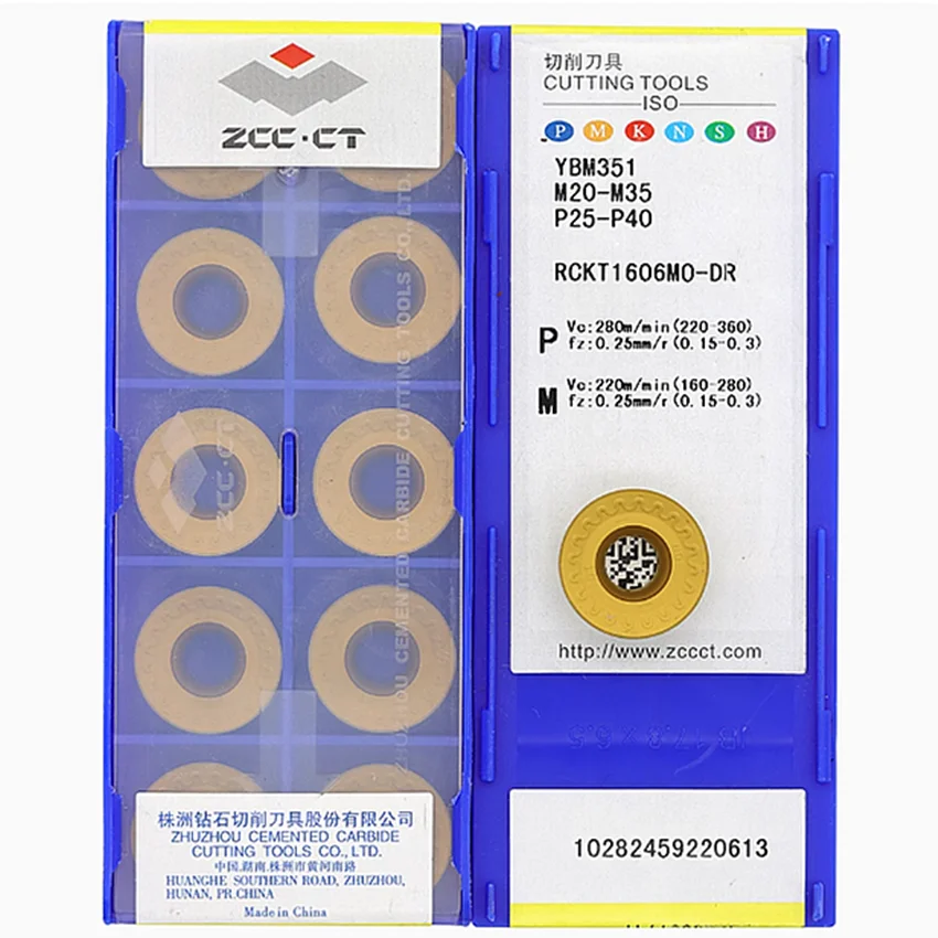 

ZCC.CT RCKT1606MO-DR YBG202/RCKT1606MO-DR YBG205/RCKT1606MO-DR YBM351/RCKT1606MO-DR YBC301 CNC carbide milling inserts 10pcs/box
