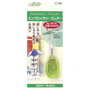 Clover 10-517/518/568/TULIP SUITO Tool Benchtop Needle Threader Powder Automatic needle puncher
