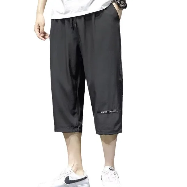 Summer Outdoor Invisible Zipper Open Crotch Shorts Pants for Men Couples Sexual Bottoms