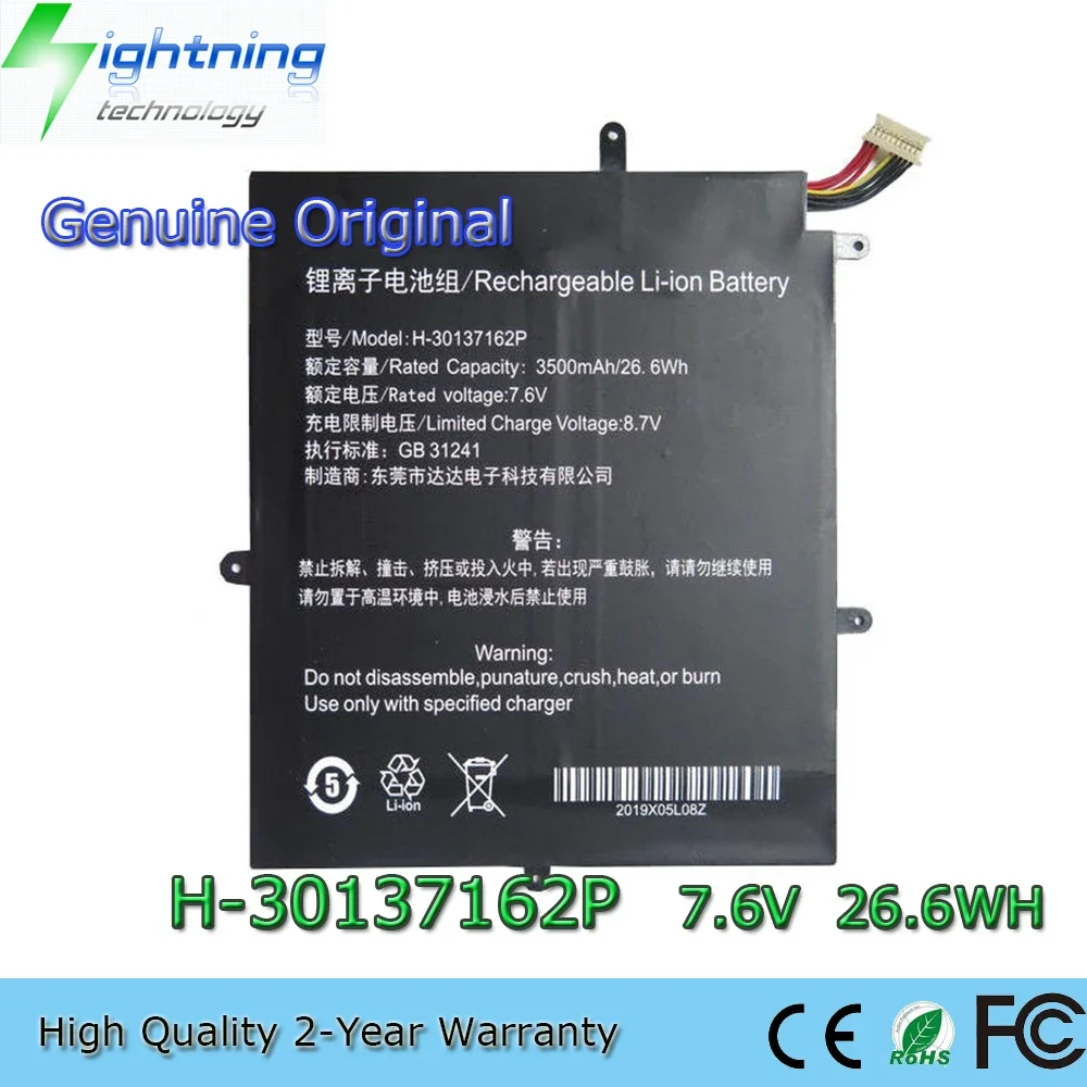 Brand New Genuine Original H-30137162P 7.6V 26.6Wh Laptop Battery for Teclast F5 MaxBook Y11 H1M6 2666144