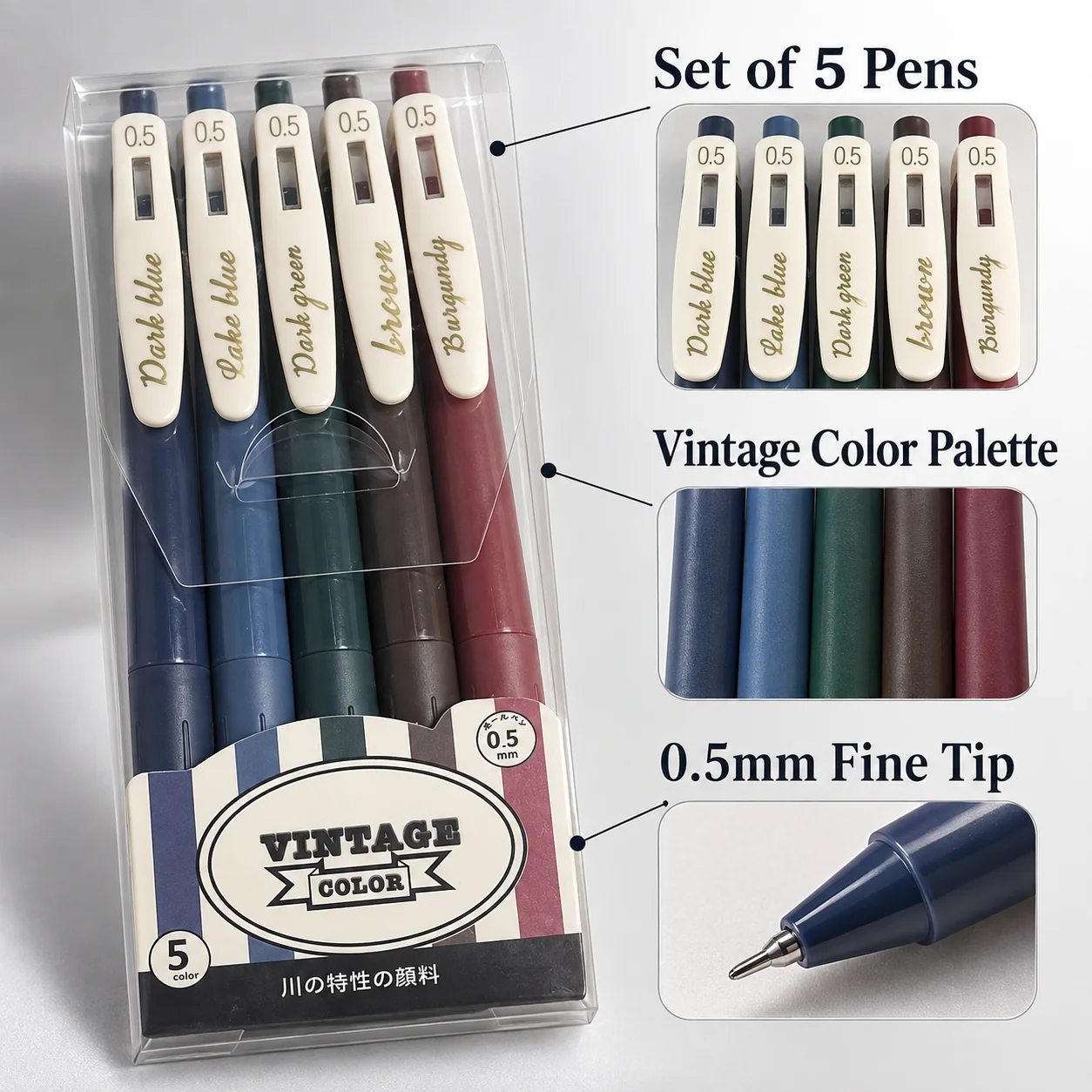 Telescopic retro gel pen 5-color suit, 0.5mm fine pointed color ink pen
