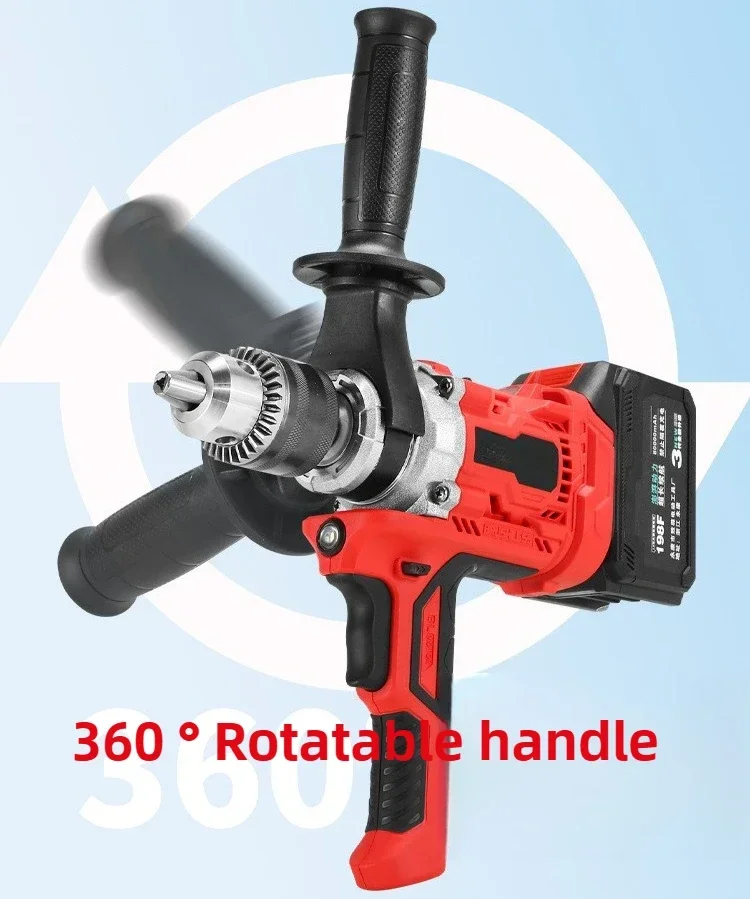 【Fast Delivery】Power Tools Electric Concrete Mixer Cordless Electric Drill Cement Mortar Plaster Mixer Blender Paint Mix