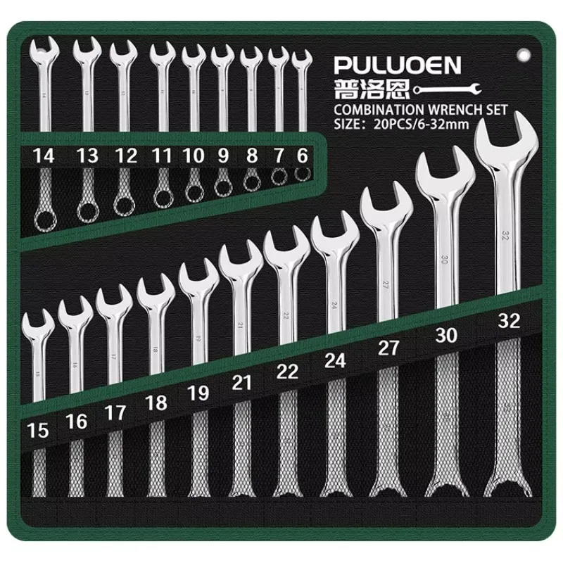 Dual Purpose Convex Flat Rib Set Tool Set Flat Combination Wrench Set Open Ring Combination Spanner Wrench Open End Spanner