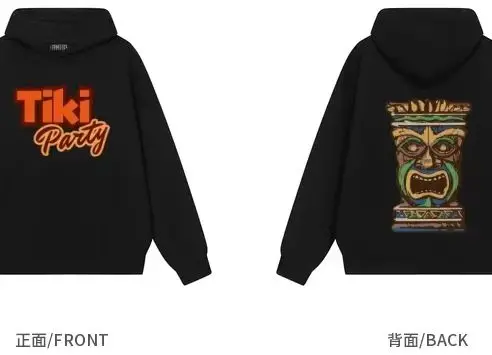 

2025 New Autumn and Winter Men's and Women's Autumn and Winter Long-sleeved Sweater Hoodie Outdoor Sports Harajuku Street Top