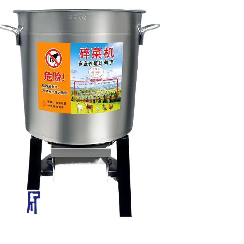 

Stainless Steel Vegetable Crusher Barrel Grass Crusher Household Multifunctional Vegetable Cutter