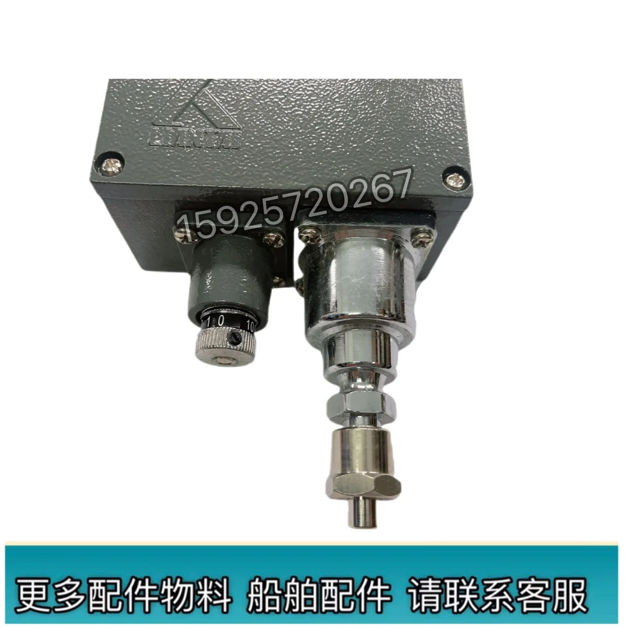 YWK-50-C Pressure Controller Marine Pressure Switch Waterproof and Pressure Resistant Marine Pressure Control