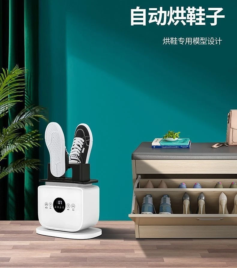 Ironing Integrated Garment Steamer, Fully Automatic Home Iron, Wrinkle Removal and Drying Machine