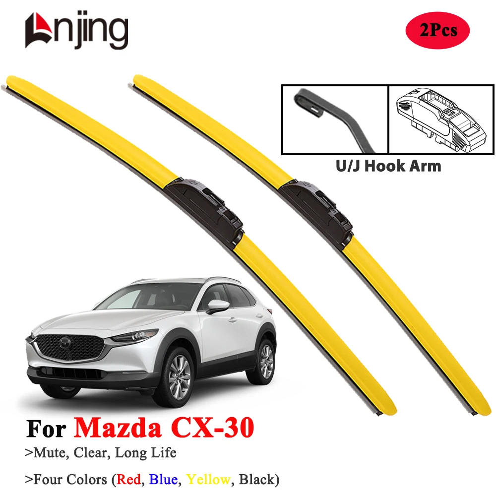 

LNJING Colorful Hybrid Wiper Blades For Mazda CX-30 2019-Now