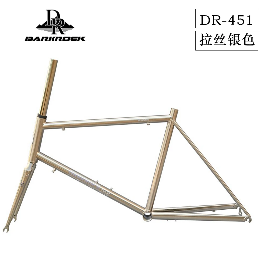 Reynolds 520-AliExpress