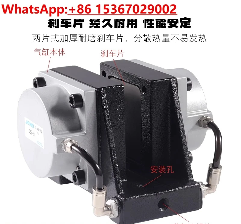 Pneumatic Brake Cyl…