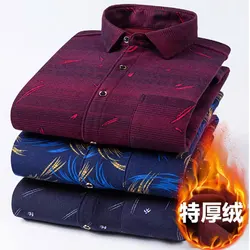 7XL 8XL plus fleece thickened men's shirt Long sleeve Autumn winter plaid non-ironing slim fit casual fashion plus size