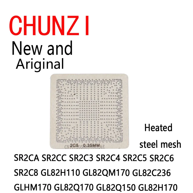 Heated steel mesh SR2CA SR2CC SR2C3 SR2C4 SR2C5 SR2C6 SR2C8 GL82H110 GL82QM170 GL82C236 GLHM170 GL82Q170 GL82Q150 GL82H170