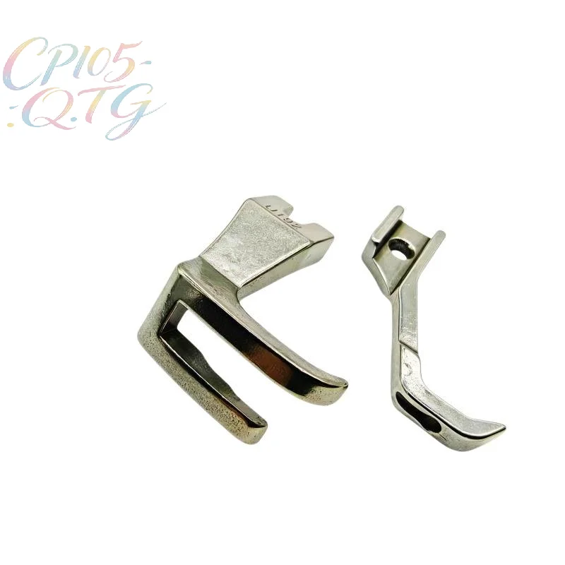Hot U192 U193 Walking Foot For Industrial Synchronous Sewing Machine, Presser Foot For GC0302/0303 DY Car Garment Sewing Use